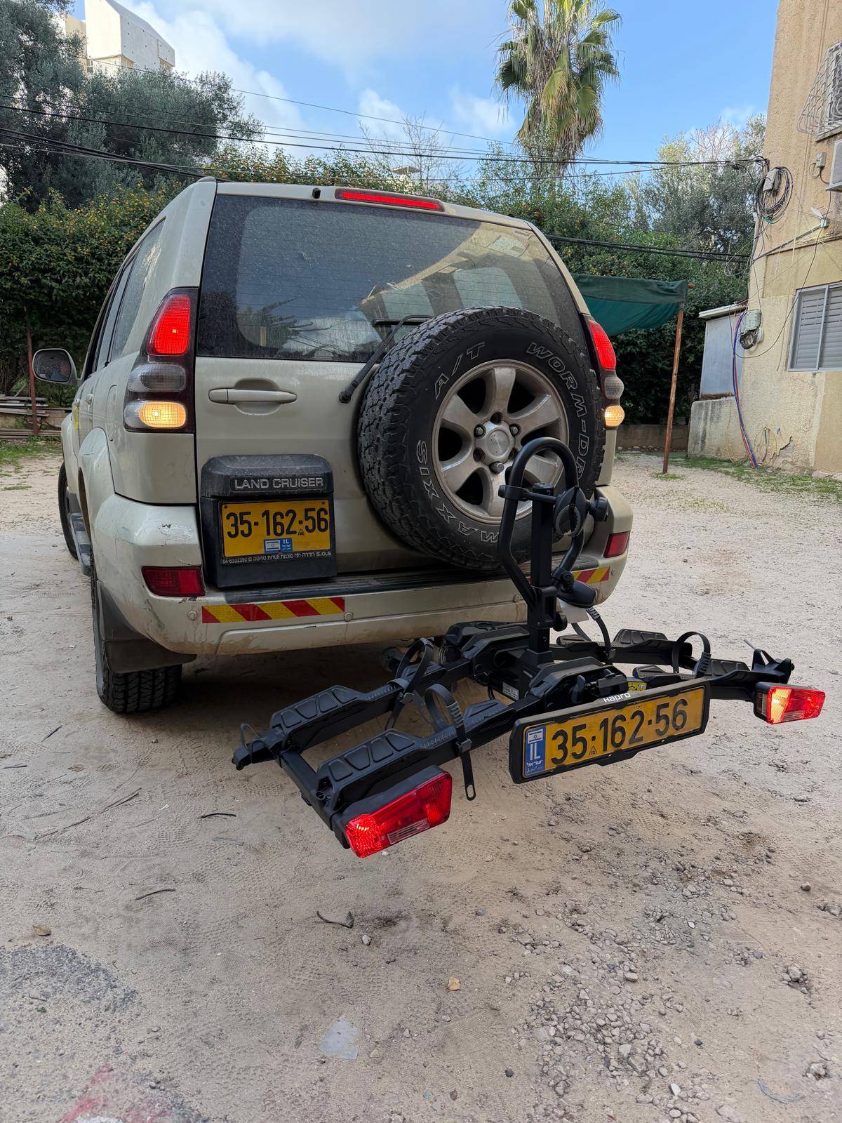 Hapro Atlas premium Xfold II מבצע היכרות